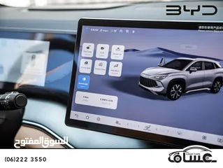  14 الان لدى معرض عساف للسيارات   Byd Song L Dm-i 2024 Plug in hybrid