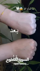  2 كريم اساس من كوريا الترند الجديد  عروض العيد