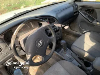  3 شطب النترا 2006