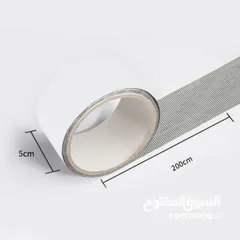  7 Screen window Repair Patch - 10 JD