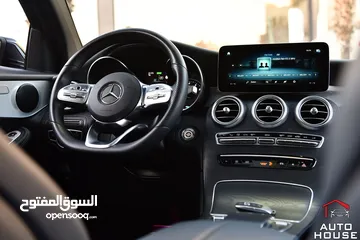  23 مرسيدس جي ال سي مايلد هايبرد 2021 Mercedes GLC 200 4MATIC Mild Hybrid AMG Line