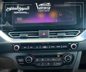  6 كيا نيرو 2022 كهربا بدفعة اولى و على الهوية الشخصية فقط