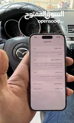  6 Iphone 15 pro