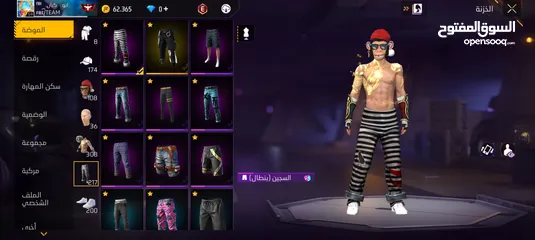  4 حساب فري فاير للبيع