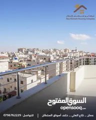  5 شقة مع روف للبيع في تلاع العلي مساحة 146م بالقرب من جميع الخدمات