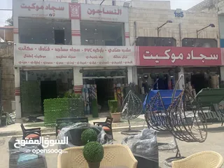  4 افضل انواع واقل اسعار