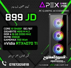  1 اقوى العروض على اجهزة الجيمنج الجيل الثالث عشر CORE I5-13400F - RAM 16GB - RTX 4070 TI جديد