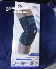  4 مشد الركبه المدعم مع مفصل و صفائح الطبي مشد الركبة مع فتحه مدعم بصفائح و مفصل مشدات ركبه مشدات ركبة