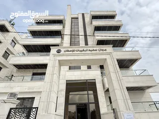  1 شقة طابق ارضي للبيع مساحة 240م باجمل مناطق خلدا (مشروع 113)