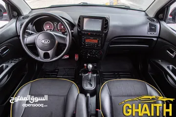  19 كيا بيكانتوا مورننج 2011 اضافات مميزه GTline دفعة 1100 قسط 110