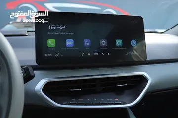  12 جيلي GEOMETRY GEELY 2023 أقساط بدفعة أولى تبدأ من 1000 تسليم مفتاح وقسط شهري يبدأ من 265