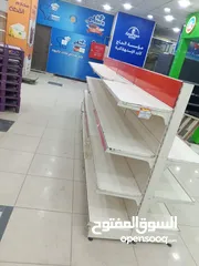 11 ارفف غرابيل ماكنة سنيورة اوميغا