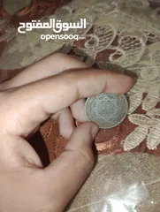  4 قطع نقدية مغربية نادرة للبيع