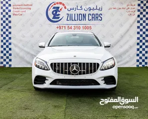  3 Mercedes-Benz C300 - 2020 - Perfect Condition - 1,666 AED/MONTHLY - 1 YEAR WARRANTY + Unlimited KM*
