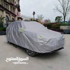  14 احمي سيارتك من كل العوامل الخارجية  #غطاء_سيارة ووتر بروف المبطن الثقيل احذروا التقليد