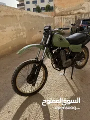 1 أرمسترونغ 560س جبلي