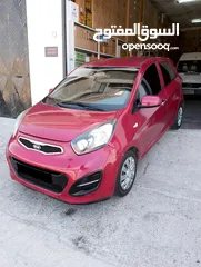  7 كيا مورننغ موديل 2015 ترخيص 2014 حرررق كاش ونهائي 33500