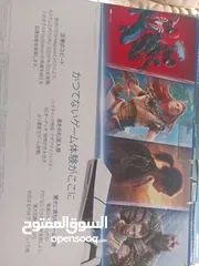  1 بلاستيشن 5