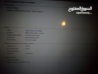  1 لابتوب لينوفو