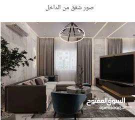  3 بدون دفعه أولها شك واخرهاشك قيد الإنشاء