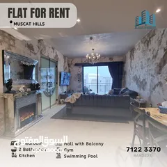  1 Luxurious Furnished 1 BR Apartment in Muscat Hills