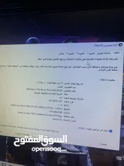  3 بيسي العاب