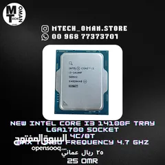  2 معالجات جديدة وقطع الكترونية وخدمات LGA LGA1700 i3 14100F AMD AM4 RYZEN 5 5500 CPU