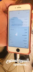  1 اي فون 7 للبيع