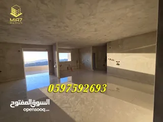 13 شقة فاخرة للبيع او التبديل 193م + بلكونة كبيرة رام الله المصايف قرب المالية بالعالي