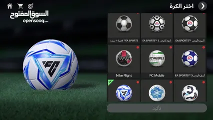  13 حساب فيفا 112