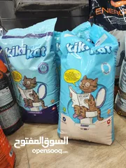  1 رمل قطط كي كي كات العبوة الكبيرة 20 ليتر