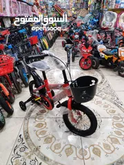  3 دراجات مركز سبستون الالعاب الاطفال والدراجات الهؤائيه