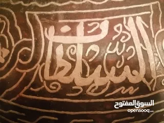  22 اباريق قديمة نوادر جداً انتيك من النحاس الأحمر حجم كبير عليهم نقوش اسلامية وزن ثقيل وابريق مع مغسلة،