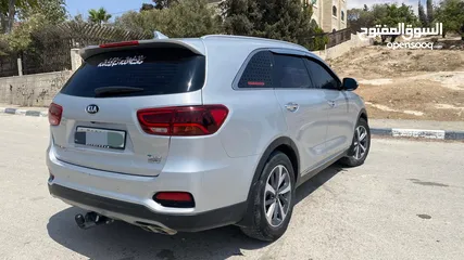  7 سيرنتوا 2019 ولا غرام بوية