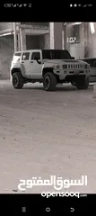  2 للبدل فقط هامر