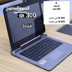  6 جنين / الجامعة الامريكية