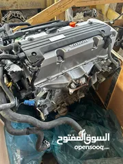  6 محركات العرب
