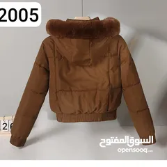  10 جاكت او بلطو او كوت مبطن بيدفى بجد