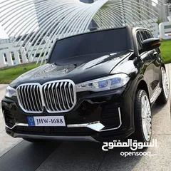  1 سيارات شحن العاب اطفال BMW X7 الأصلية