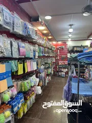  7 محل أدوات منزلية طابقين للبيع بمساحة 407 متر