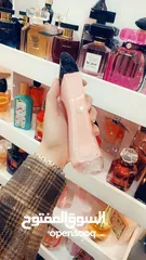  12 perfume outlet