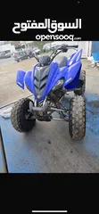  1 Good condition quad bike