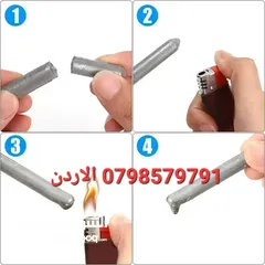  12 مستلزمات حرفية اصلاح الحديد لحام الكسور اصابع لحام المعادن // طقم أصابع لحام 5 قطع سريعة الذوبان