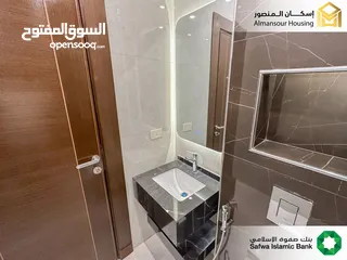  22 شقة فاخرة في منطقة دابوق/ دابوق 2 (إسكان المنصور)
