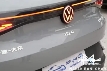  7 Volkswagen id4 crozz pro 2023