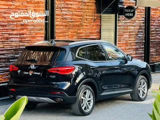  2 صيانة كاملة بشركة أم جيMG EHS PHEV  هايبرد وبلَغ-إن