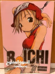  4 اصدارات من المانغا اليابانيه المميزه جدا والنادرة،   Unique and Limit Manga Collections For Sale