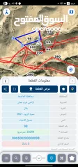  1 بلال  حوض 2 حمرة الزيود أرض للبيع