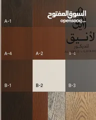  4 باب اكورديون إيطالي بافضل الاسعار
