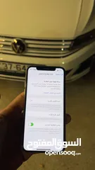  3 ‏نكسب الصلاة على النبي iPhone X